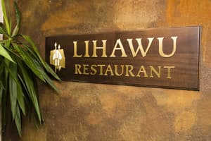 thumbnail: Restaurant