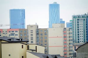 thumbnail: View from property