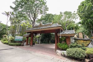 thumbnail: Exterior