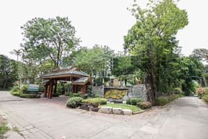 thumbnail: Exterior