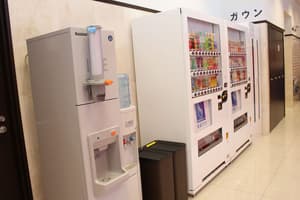 thumbnail: Vending machine