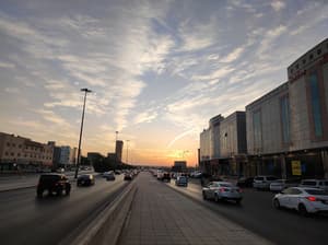 thumbnail: City view from property