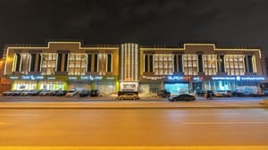 thumbnail: Exterior