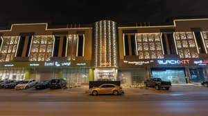 thumbnail: Exterior