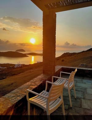 thumbnail: Terrace/patio