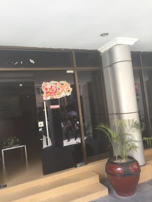 thumbnail: Property entrance