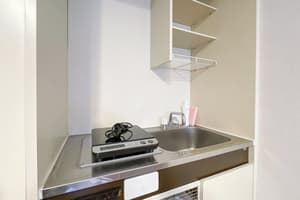 thumbnail: Private kitchen