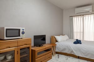 thumbnail: Room