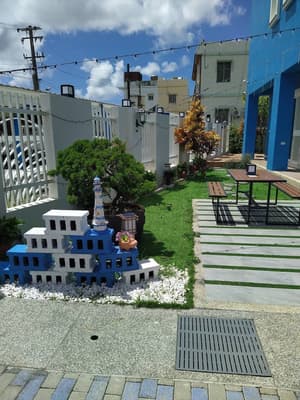 thumbnail: Garden