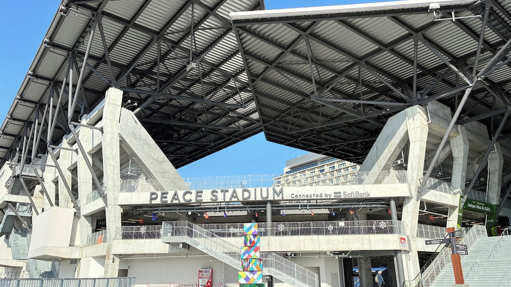 City view from property