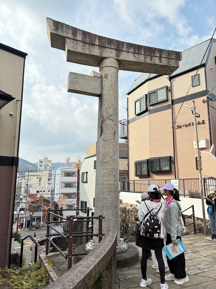 City view from property