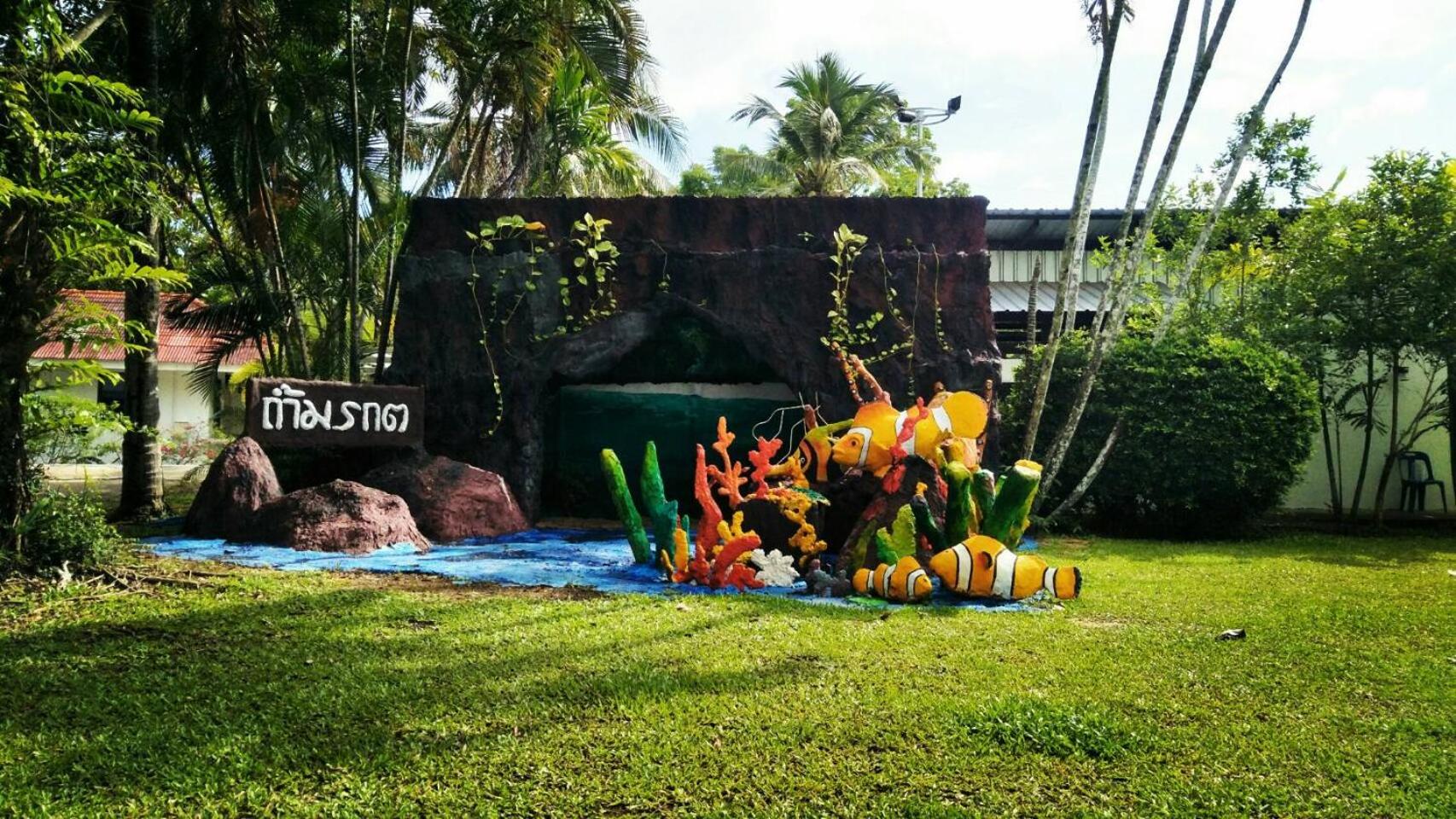 Play area