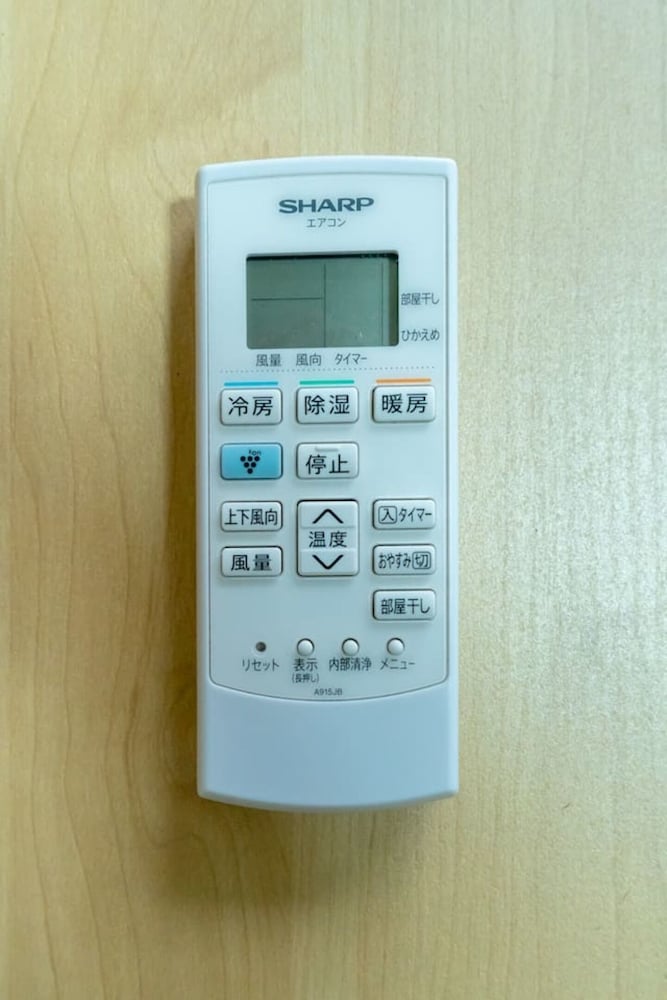 Air conditioning