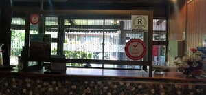 thumbnail: Reception