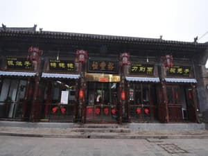 thumbnail: 576724463.jpg