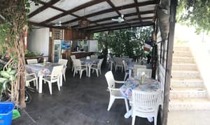 thumbnail: Terrace/patio