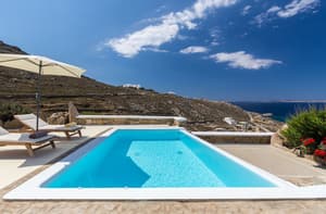 thumbnail: Terrace/patio