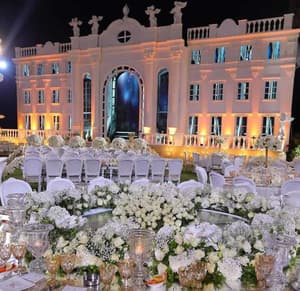 thumbnail: Outdoor wedding area
