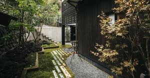 thumbnail: Garden