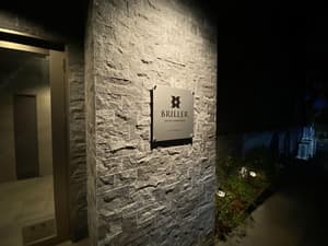 thumbnail: Interior detail