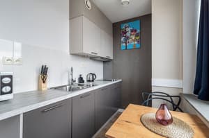 thumbnail: Private kitchenette