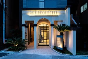 thumbnail: Front of property - evening/night
