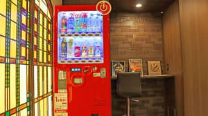 thumbnail: Vending machine