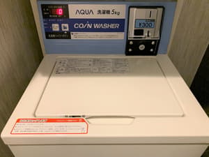 thumbnail: Laundry room