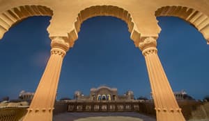 thumbnail: Terrace/patio