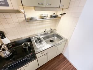 thumbnail: Private kitchen