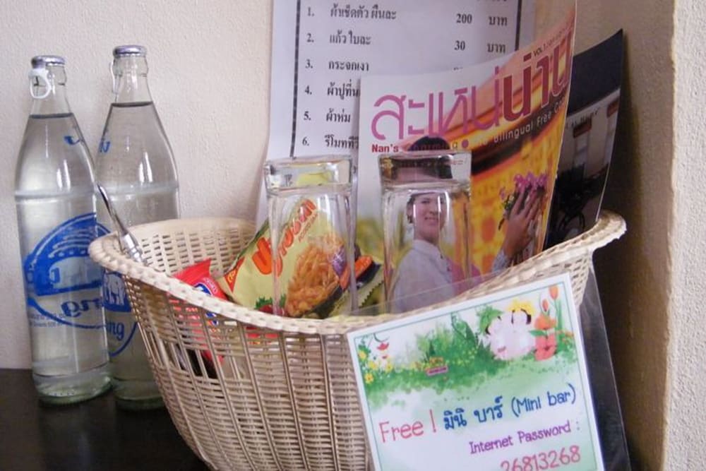 Room amenity