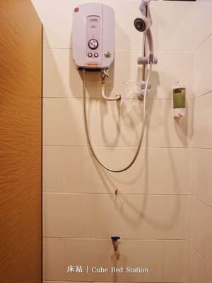 thumbnail: Bathroom shower