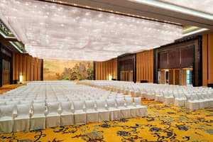 thumbnail: Meeting facility