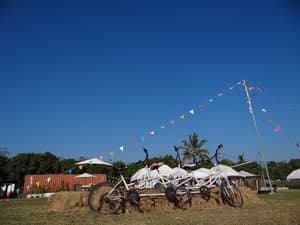 thumbnail: Property amenity