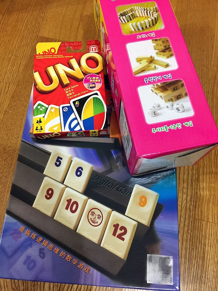 Children's activities