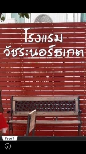 403510090.jpg
