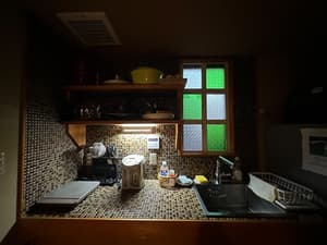 thumbnail: Private kitchen