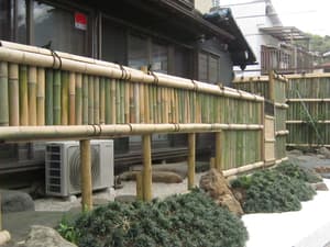thumbnail: BBQ/picnic area
