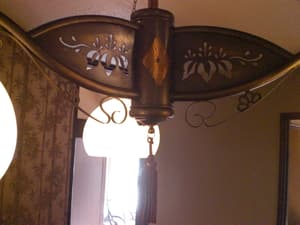 thumbnail: Interior