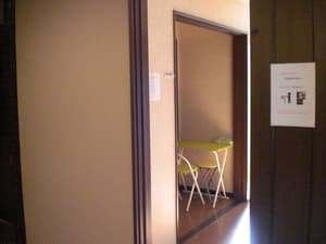 thumbnail: Property amenity