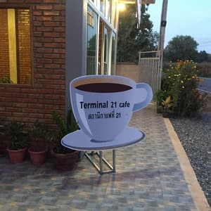 thumbnail: Coffee shop
