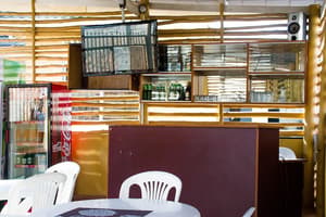 thumbnail: Bar (on property)