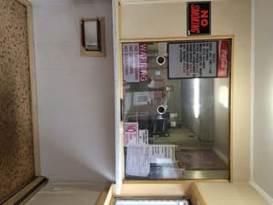 thumbnail: Reception