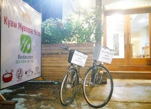 thumbnail: Bicycling