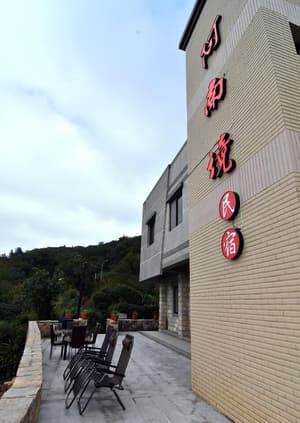 thumbnail: Exterior
