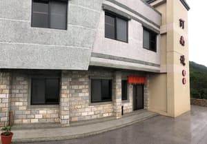 thumbnail: Exterior