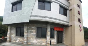 thumbnail: Exterior