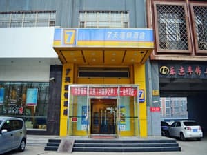 thumbnail: General view