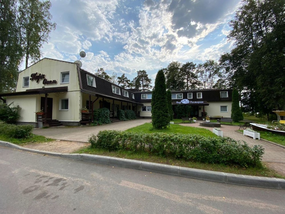Primary image