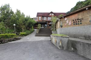 thumbnail: Front of property